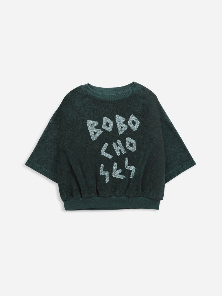 Bobo Choses - "Have a Nice Day" Short Sleeve Terry Sweatshirt (Kid)